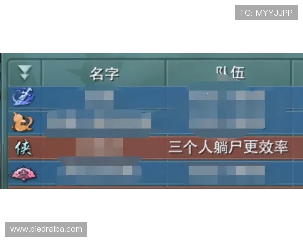 百家乐路单收集官网为玩家提供丰富的游戏数据资源，帮助分析牌局走向实现稳健盈利