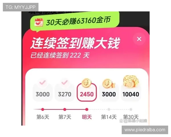 PA真人国际官网网页版最新优惠活动全面解析，助你轻松赢取丰厚奖励享受极致游戏乐趣