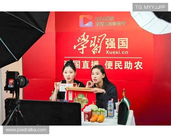 真人网站直播的优势与注意事项，帮助用户安全畅享高品质线上娱乐体验