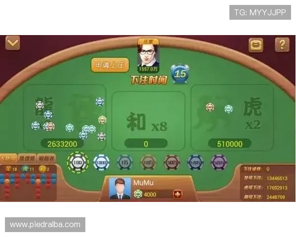 老虎百家乐游戏玩法详解与技巧分享帮助玩家提升胜率