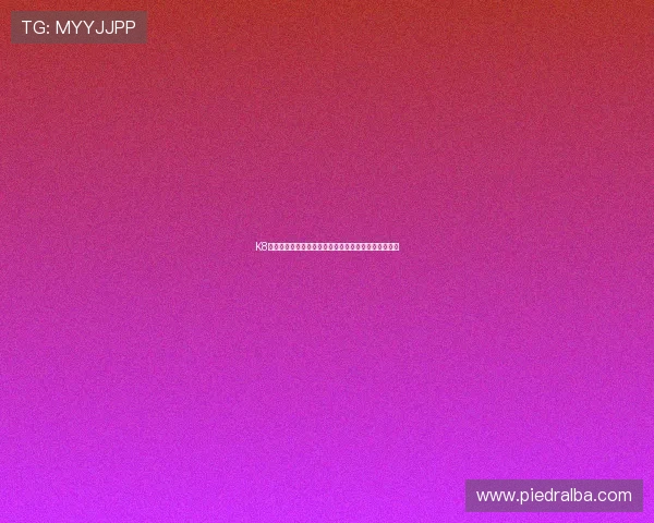 K8视讯开户助力用户畅享世界杯赛事直播与精彩互动体验